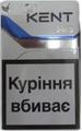 Продам оптом сигареты "Kent"